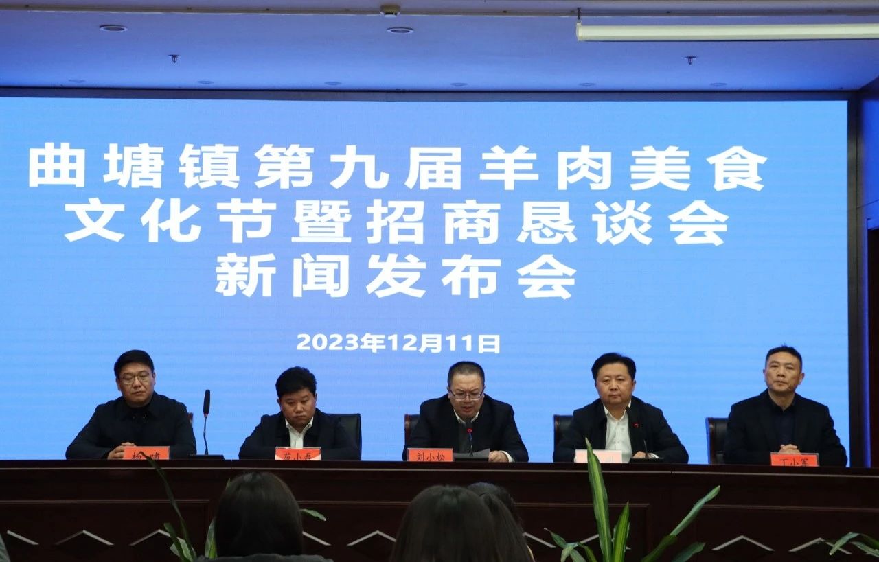 微信圖片_20231214090830.jpg 微信圖片_20231214090830.jpg