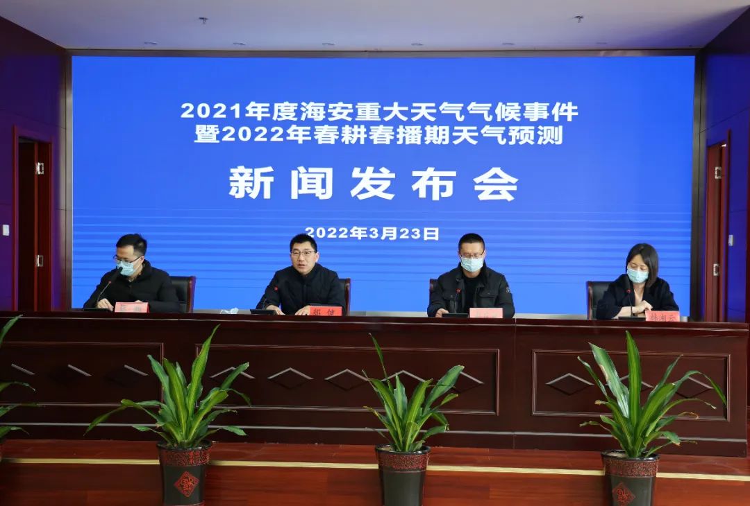 微信圖片_20221219170956.jpg 微信圖片_20221219170956.jpg